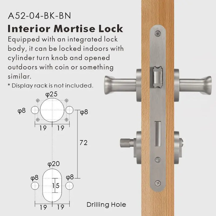 Entry Set - Thumb Turn